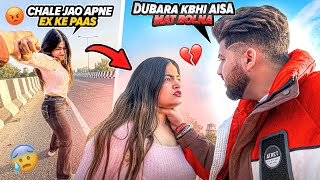 Talking About My Ex Girlfriend in Front Of Her😰 Mujhe Uski Yaad Aati hai💔 [upl. by Moise]