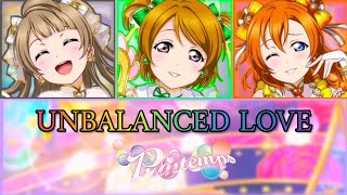 🥀UNBALANCED LOVE🥀by PrintempsRomajiArabicEnglish [upl. by Ashely]