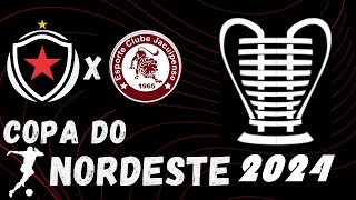 AO VIVO  BOTAFOGOPB X JACUIPENSE  COPA DO NORDESTE 2024  NARRAÇÃO [upl. by Akinohs296]