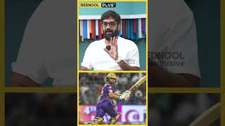 Sunil Narine amp Rinku Singh Superஆன Choice Super Muthu Analysis  IPL Auction 2025  KKR [upl. by Nosirb]