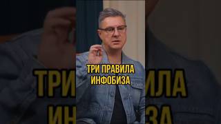 Как превратить свой опыт в успешный бизнес [upl. by Woodson]