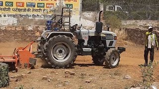 आयशर ट्रैक्टर 551  EICHER TRACTOR 551  eichertrector eichertractor eicher551 tractor tractor [upl. by Aicilak698]