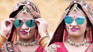 Nach Nach Aayo Pasino  FEMALE VERSION  Hit Rajasthani DJ Song  Neelu Rangili  Full VIDEO Songs [upl. by Nivak]