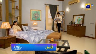 Fasiq  Episode 72 Promo  Tonight at 900 PM Only On HAR PAL GEO [upl. by Faustus]