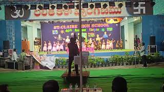 my daughters school annual day celebration viral video ntpc township dance performance 💃💃💃 [upl. by Newmark]