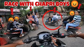 Chapri Rider Wants To Race 😡  Superbike Reaction  superbike sound reaction  superbike exhaust [upl. by Yramesor860]