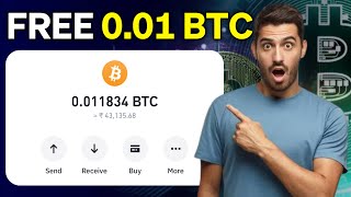 Claim 001 BTC for free 😳💯  BTC Earning site  BTC Mining Site  2023  Dyno Airdrop [upl. by Enuj]