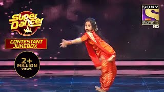 Dipali Borkar को मिला quotDance ka kalquot का Tag  Super Dancer  Contestant Juke Box [upl. by Atikir]