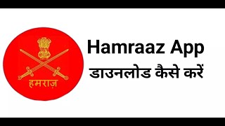 Hamraaz Payslip Login Salary slip Hamraaz App 60 Download joblolocom [upl. by Esilenna]