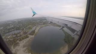 Landing in Fairbanks International Airport FAI Alaska Airline [upl. by Ykcir]