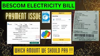 Karnataka BESCOM Electricity Bill Payment Issue  Which amount to pay [upl. by Dew]