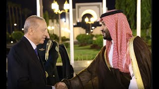 Turkish president Erdogan gifts Togg to Saudi crown prince [upl. by Nuhsyar]