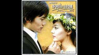 Save The Last Dance For Me OST 01 Give My Love  에드워드 Edward Cheon [upl. by Wolcott805]