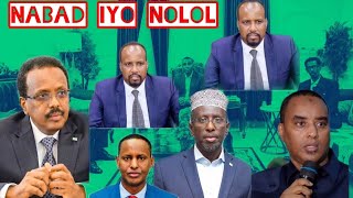 DEGDEG Farmaajo iyo Fahad oo qorshe kulanka shariif iyo Fahad Kulane Jiis iyo ina ali mire oo ku [upl. by Enomor]