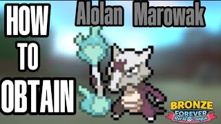 How to Evolve Cubone into Alolan marowak  Pokemon Brick Bronze [upl. by Tally]