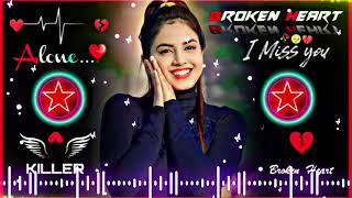 chahunga me tujhe har dam  dj remix song  love song remix 2023 [upl. by Esom]