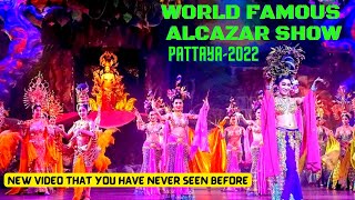 Alcazar Show Pattaya 2022  Thailand [upl. by Kirit]