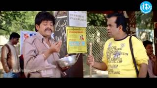 Brahmanandam Ali Best Comedy  Pokiri Movie [upl. by Aruol90]