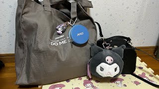 「Whats in my bag」 LIVEの持ち物 SnowMan DOME TOUR 2024 RAYS🌟💫✨⭐️ [upl. by Marvella]