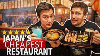 I Tried Japans Cheapest Restaurant  Feat CDawgVA [upl. by Anirbak528]