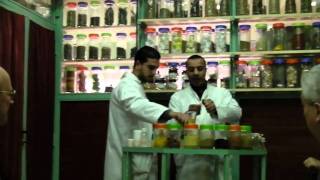 Special  Morocco amp The Art of Traditional Pharmacy [upl. by Wan]