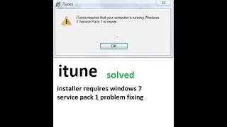 itunes installer requires windows 7 service pack 1 problem fix error 2203 solve [upl. by Ahsenar]