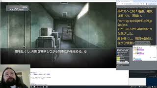 Lets Study Japanese with Steins Gate Day 4 Playthrough [upl. by Charmain]