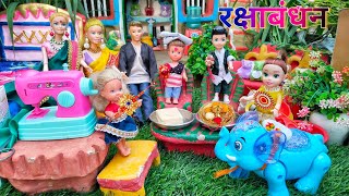 Barbie Routine in Indian villagegudiya wala Epi217Barbie barbiebarbie ki kahani [upl. by Slyke]