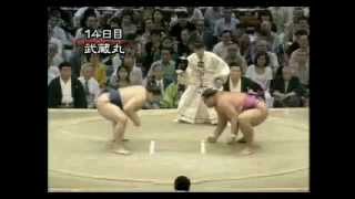 Musashimaru vs Takanohana  Nagoya 1997 武蔵丸 対 貴乃花 [upl. by Erika]