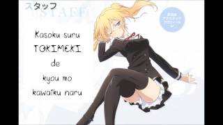 Oniichan Dakedo Ai Sae Areba Kankeinai Yo Ne OP Full w Lyrics [upl. by Samson159]