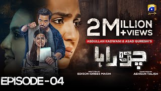 Chauraha Episode 04  Mikaal Zulfiqar  Madiha Imam Eng Sub  13th June 2022  HAR PAL GEO [upl. by Naillimixam]