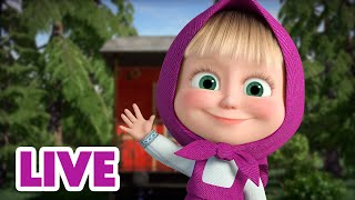 🔴 LIVE Masha e Orso 👱‍♀️🐻 Orso ritornerò 🌍👧 Cartoni animati per bambini [upl. by Aruat]