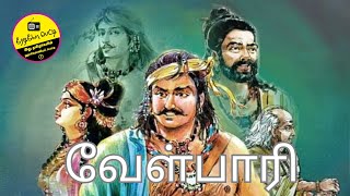 வேள்பாரி Part 2Chapter 68610 [upl. by Annail]