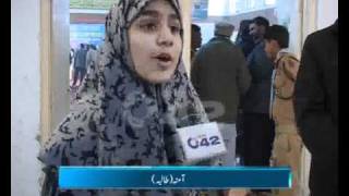 Prize Distribution CM Debate amp Essay Writing Competition Winners Pkg By Azhar Hussainflv [upl. by Aisha]