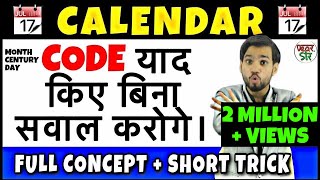 Calendar  Calendar Problem Tricks  Calendar ReasoningConceptProblemsQuestionsSolutions [upl. by Epoh]