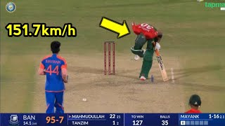 Mayank Yadav 151 Kmph Fastest Ball Mahmudullah Riyadh Injured  Mayank Yadav Bowling IND vs BAN T20 [upl. by Siryt]