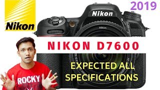 Nikon D7600 expected Specifications । Gours Photography [upl. by Ellicul]