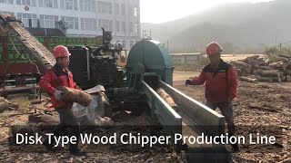 Disk Type Wood Chipper Shredder Production Line  Fullest Video Clips Collection [upl. by Nared]