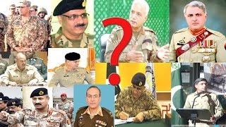 Who will be next Army Chief of Pakistan [upl. by Nelluc]