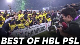 RE  Live  Peshawar Zalmi vs Quetta Gladiators  The Final  PSL 2017  Best of HBL PSL [upl. by Marshall781]