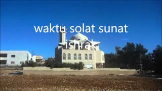 waktu solat sunat ishrak [upl. by Orion]