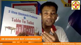 Dr biswaroop sir about stomach problemsdisorder [upl. by Atiraj]