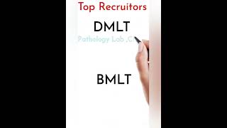 DMLT Vs BMLT Difference Between dmlt and bmlt shorts [upl. by Notanhoj]