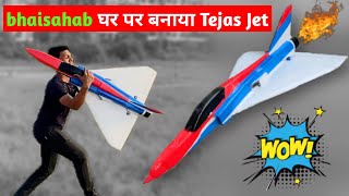 Homemade rc plane  Tejas fighter plane made at home  rc airplane  Automation Dude [upl. by Fried293]