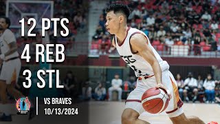 Bayasgalan Delgerchuluun vs Braves 12 pts 4 reb 3 stl  10132024  Taiwanese T1 League [upl. by Chipman]