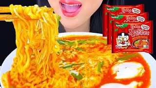 ASMR Samyang Tomato Pasta Spicy Noodles with Soft Boiled Eggs amp Cheese  Eating Sounds  ASMR Phan [upl. by Aicella]