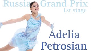 ADELIA PETROSIAN  Russian Grand Prix  Review [upl. by Kurtzman]