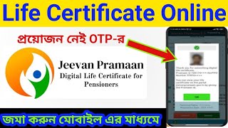 ApplyLife Certificate For Pensioners Online 2024  JeevanPramaan Digital Life Certificate Online [upl. by Eltsirc92]