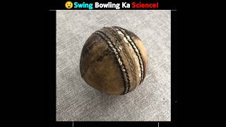 The science behind swing bowling 😵 [upl. by Nemzaj]