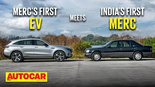 MercedesBenz EQC and EClass W124  Mercs first EV meets Indias first Merc  Autocar India [upl. by Clo]